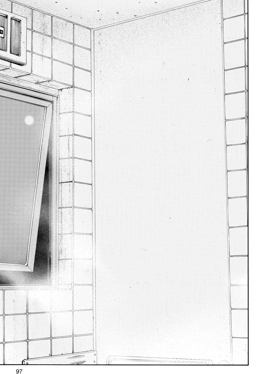 Read After Hours chapter 13 image 48 on Lezhin