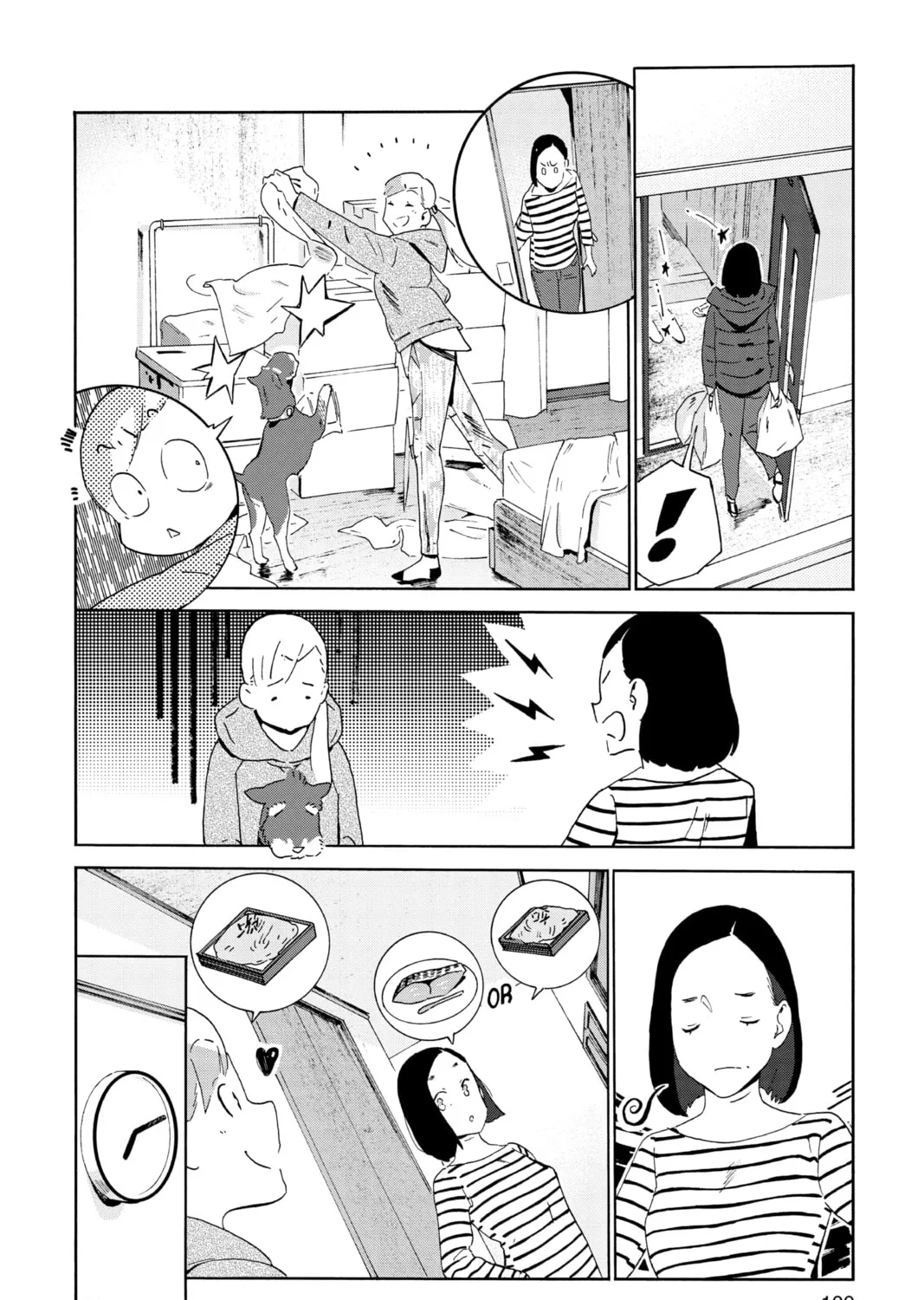 Read After Hours chapter 13 image 54 on Lezhin