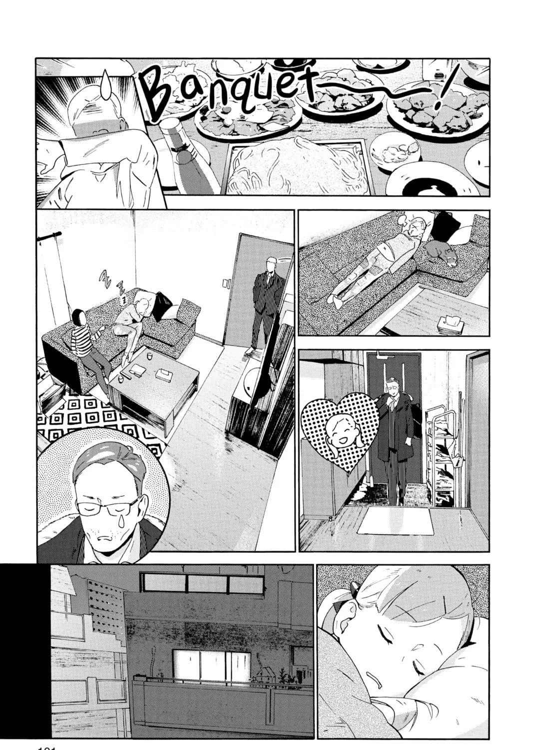 Read After Hours chapter 13 image 56 on Lezhin