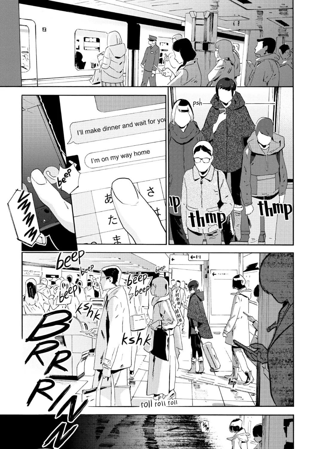 Read After Hours chapter 13 image 64 on Lezhin