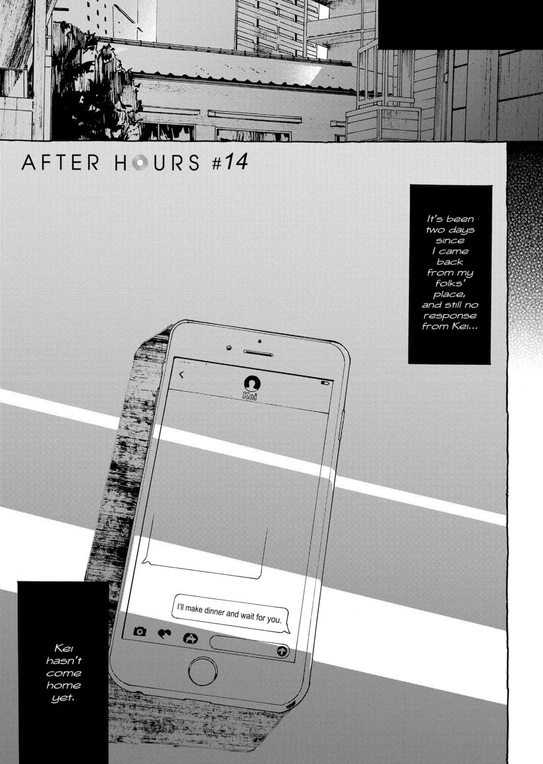 Read After Hours chapter 14 image 16 on Lezhin