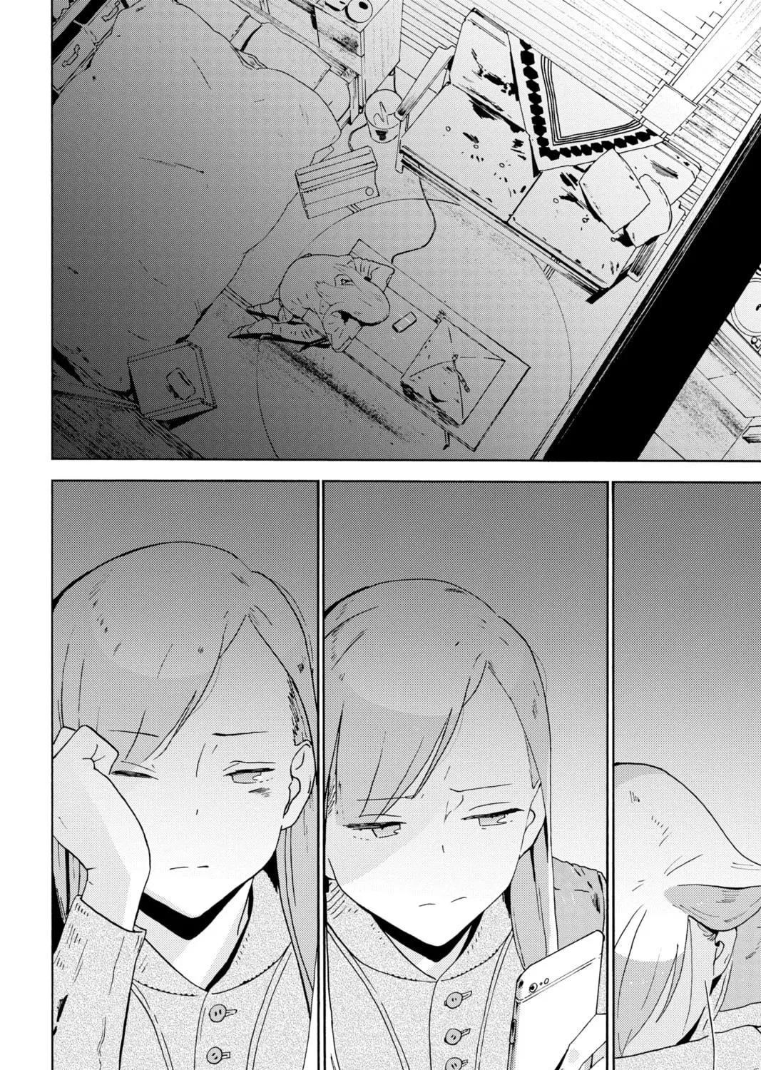 Read After Hours chapter 14 image 18 on Lezhin