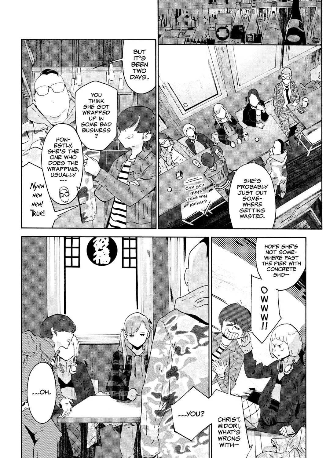 Read After Hours chapter 14 image 38 on Lezhin