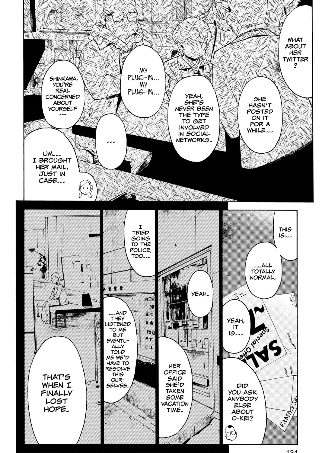 Read After Hours chapter 14 image 50 on Lezhin