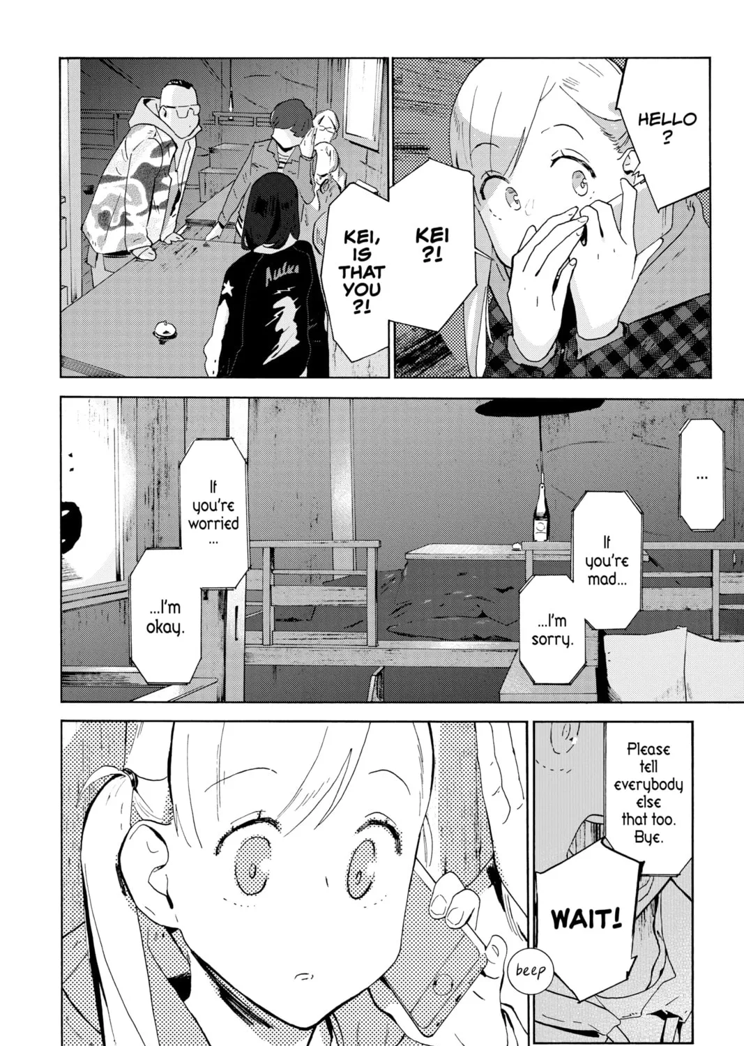 Read After Hours chapter 14 image 54 on Lezhin