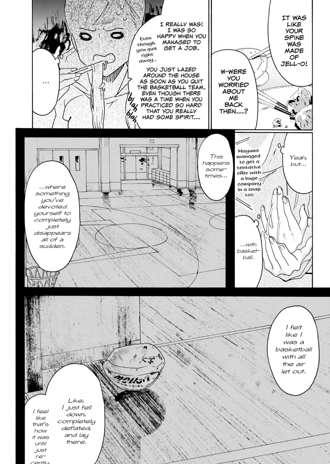 Read After Hours chapter 14 image 6 on Lezhin