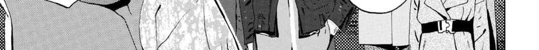Read After Hours chapter 15 image 1 on Lezhin