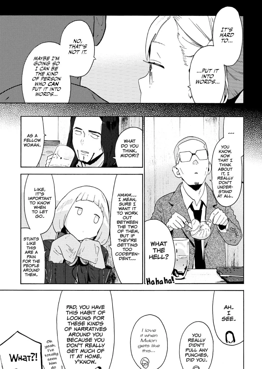 Read After Hours chapter 15 image 16 on Lezhin