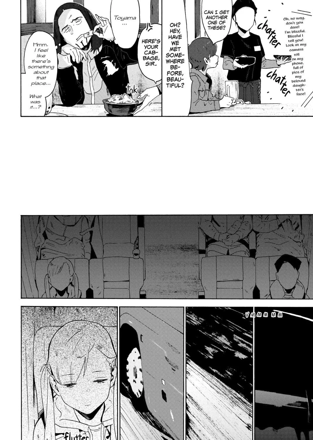 Read After Hours chapter 15 image 18 on Lezhin