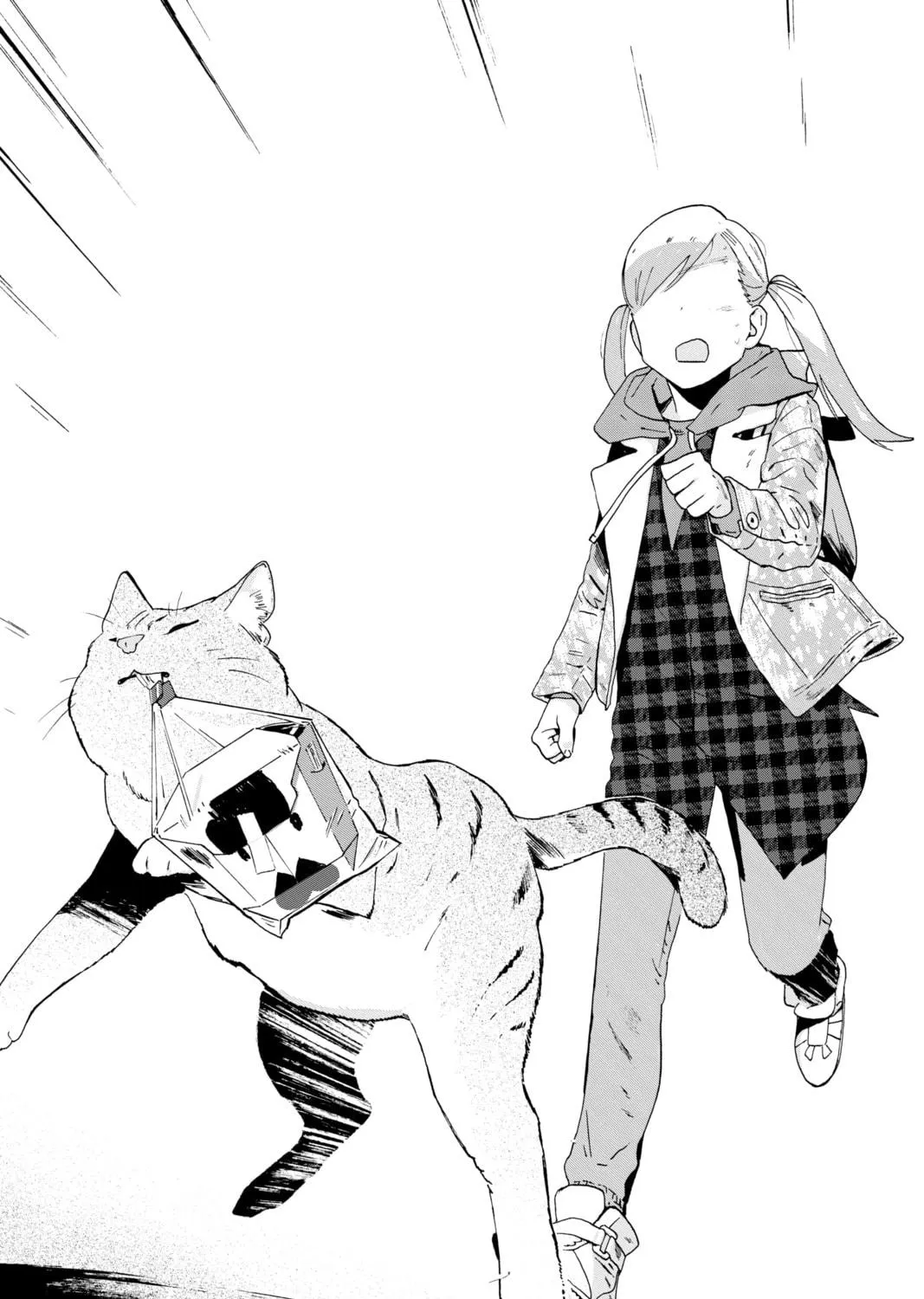 Read After Hours chapter 15 image 52 on Lezhin