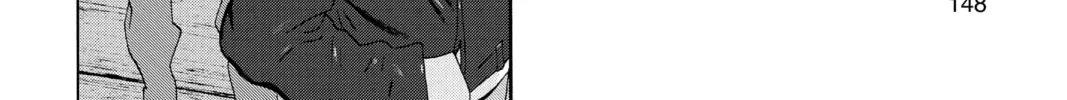 Read After Hours chapter 15 image 7 on Lezhin