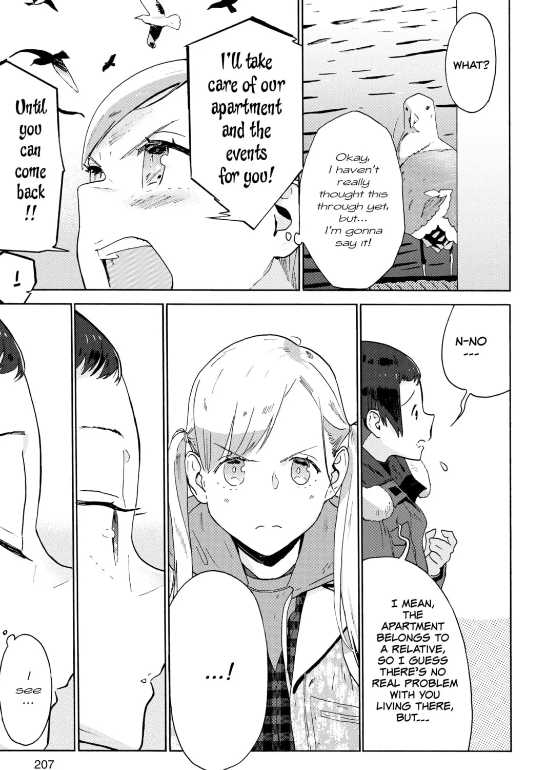 Read After Hours chapter 16 image 50 on Lezhin