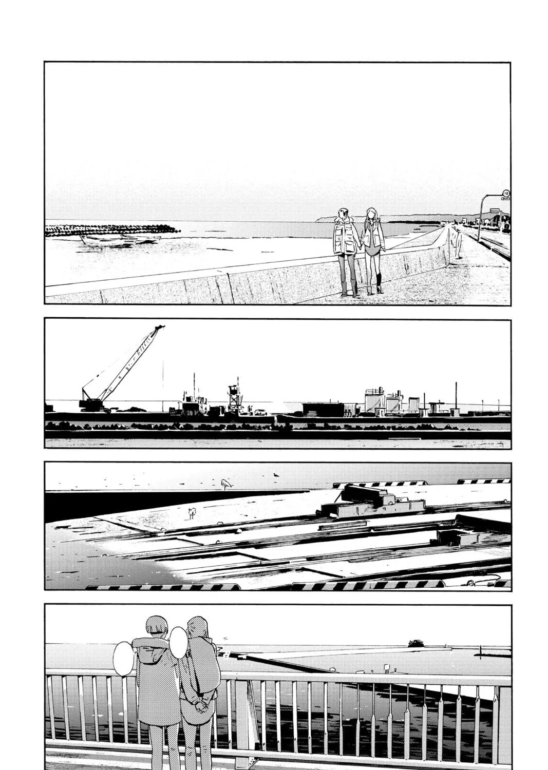 Read After Hours chapter 16 image 58 on Lezhin