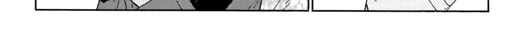 Read After Hours chapter 16 image 61 on Lezhin