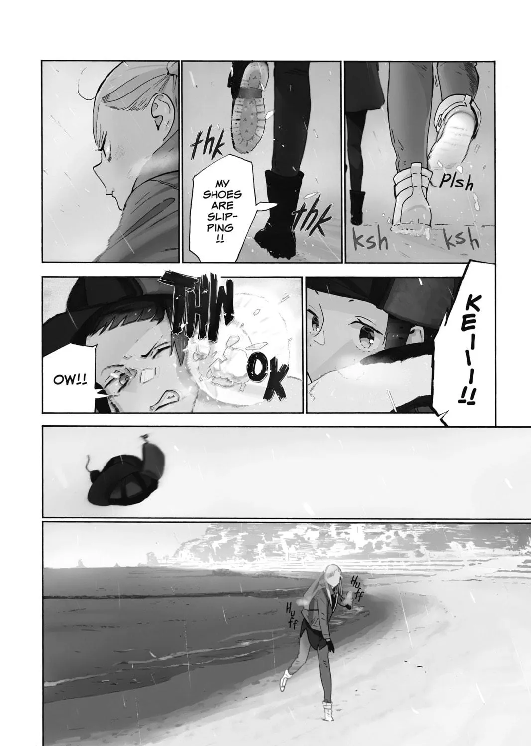 Read After Hours chapter 16 image 8 on Lezhin