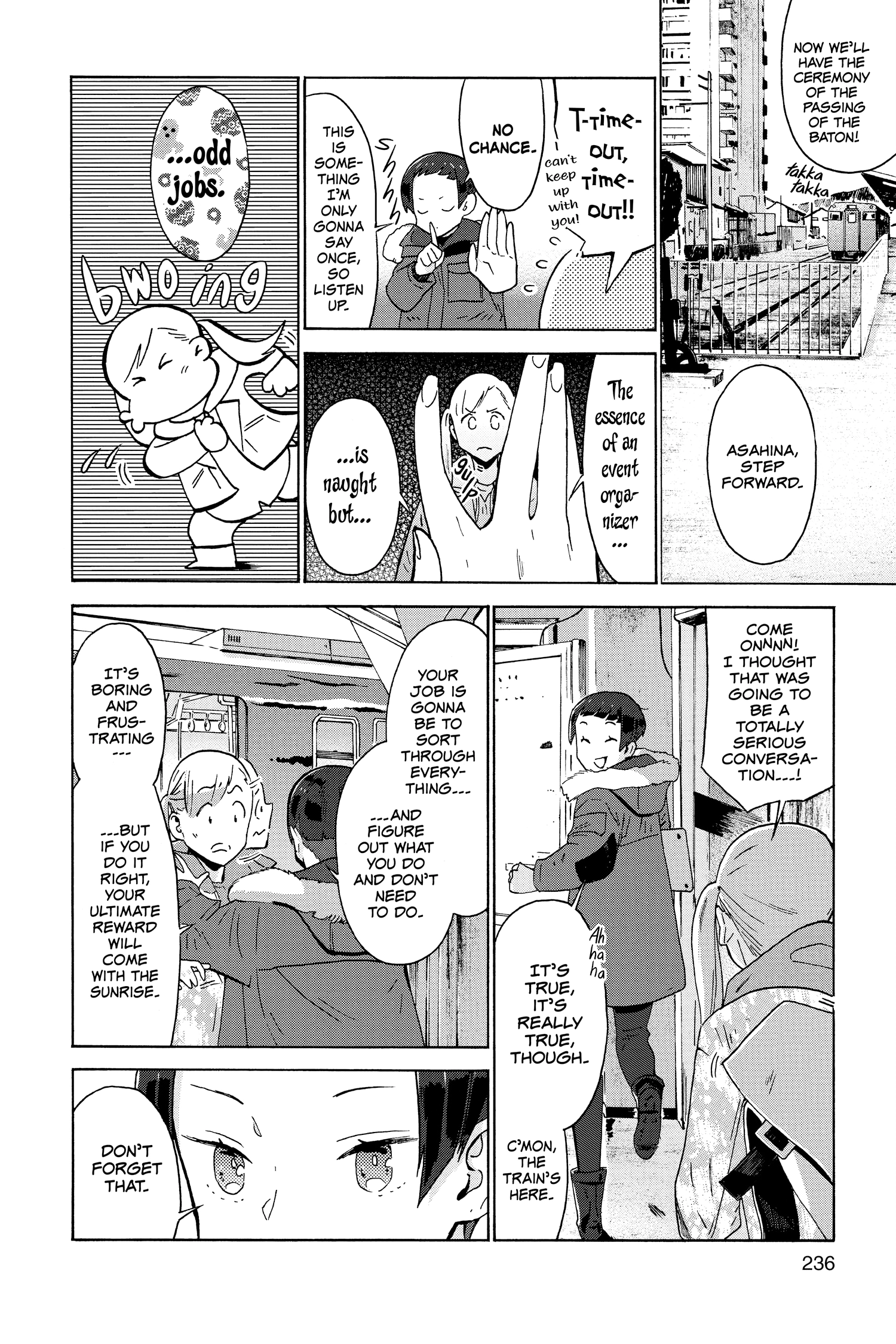Read After Hours chapter 17 image 11 on Lezhin