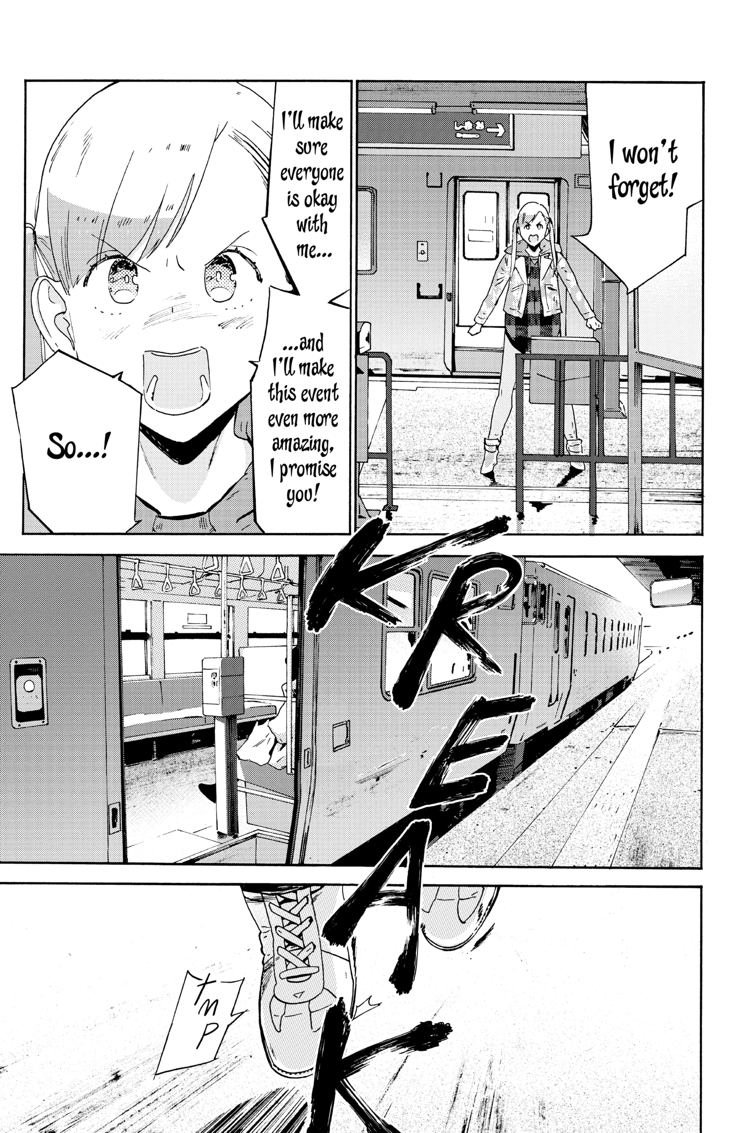 Read After Hours chapter 17 image 12 on Lezhin