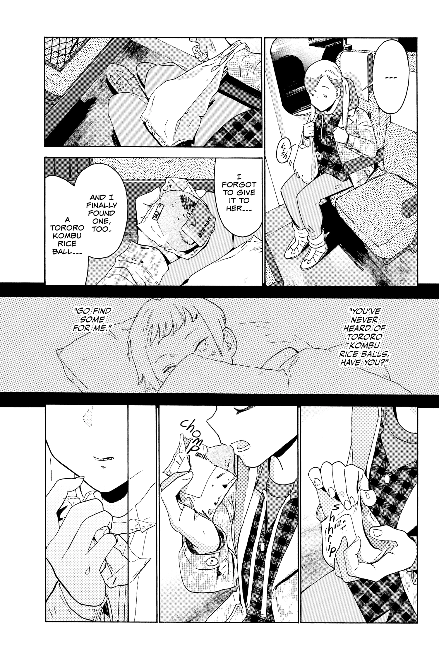 Read After Hours chapter 17 image 17 on Lezhin