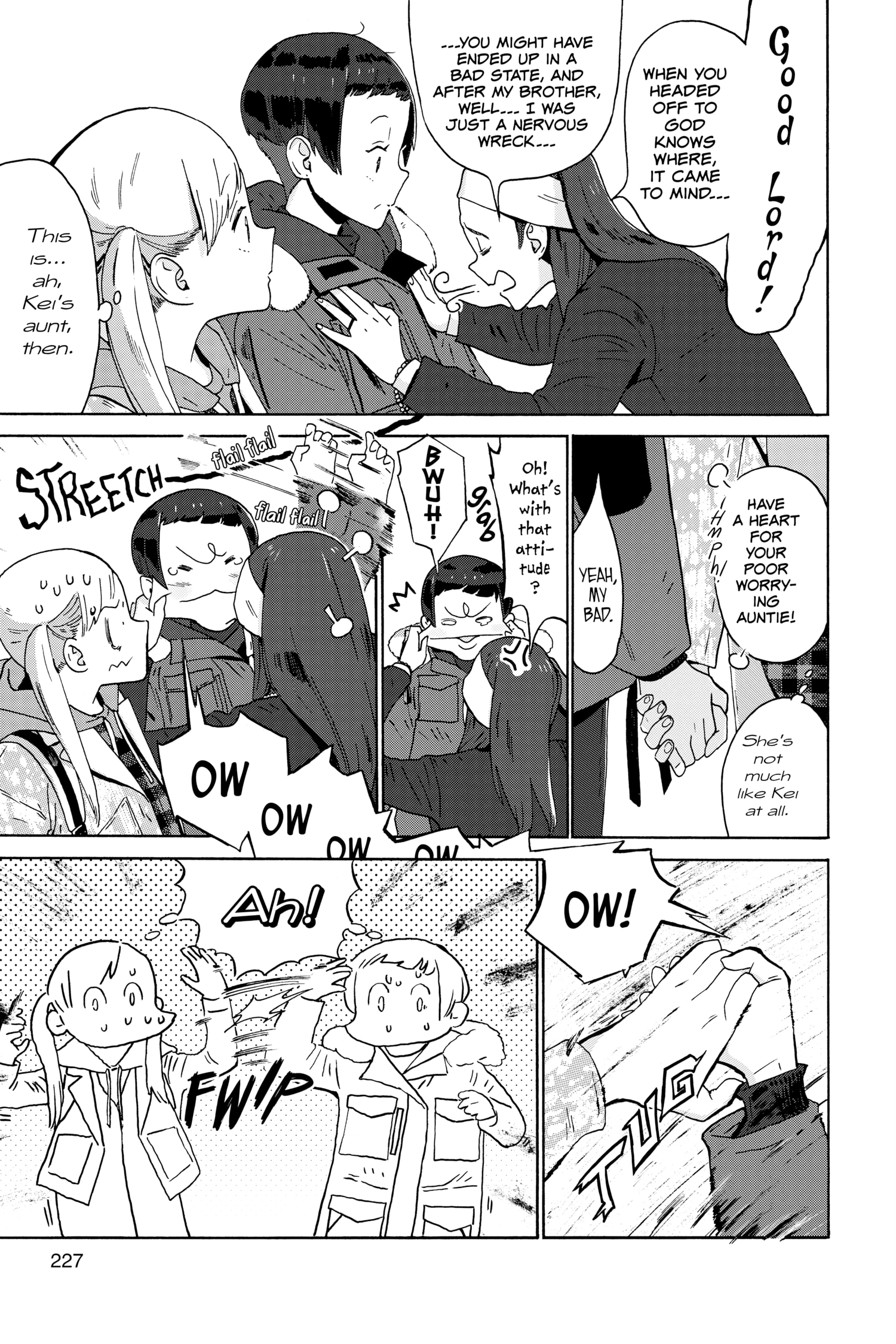 Read After Hours chapter 17 image 2 on Lezhin