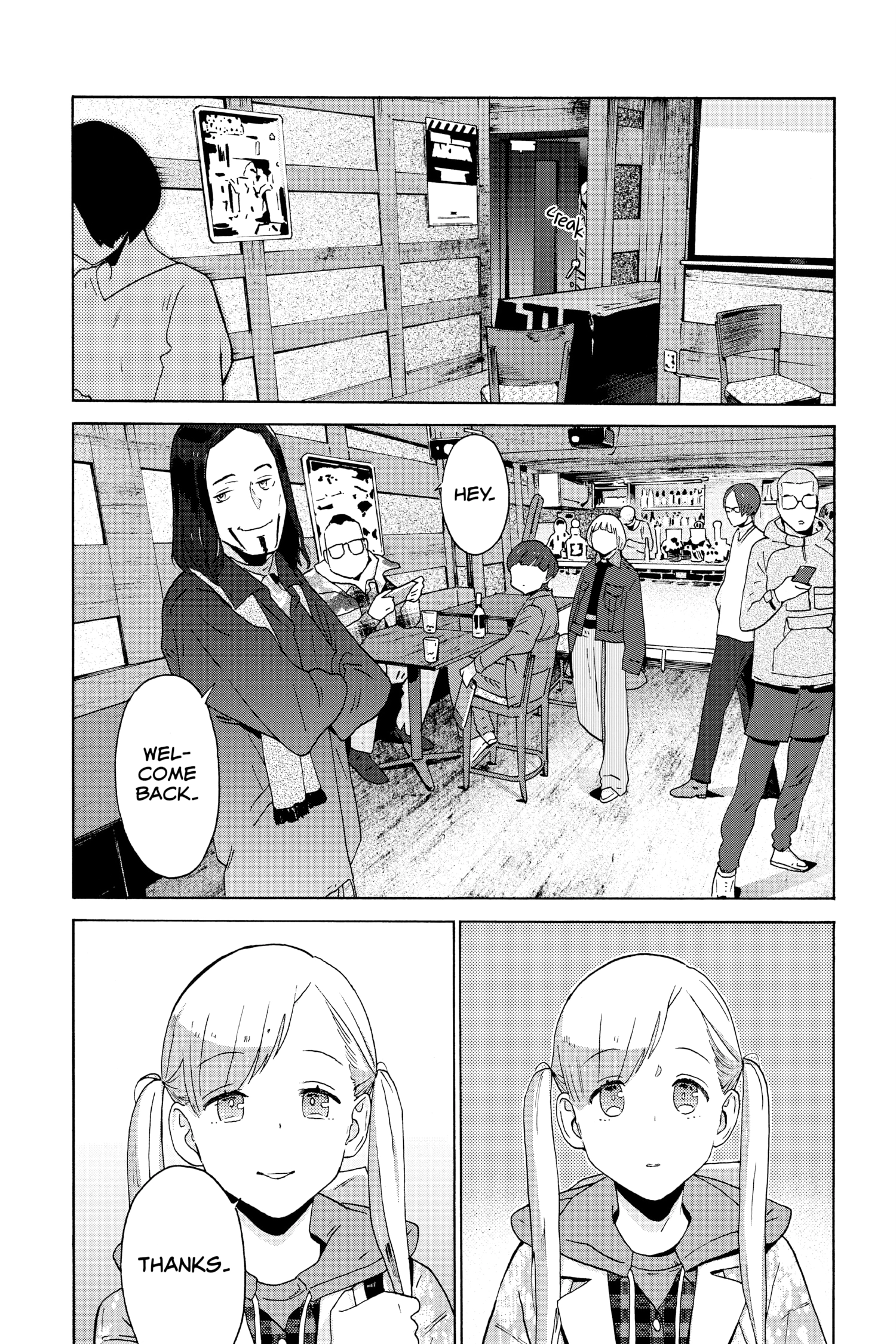 Read After Hours chapter 17 image 21 on Lezhin