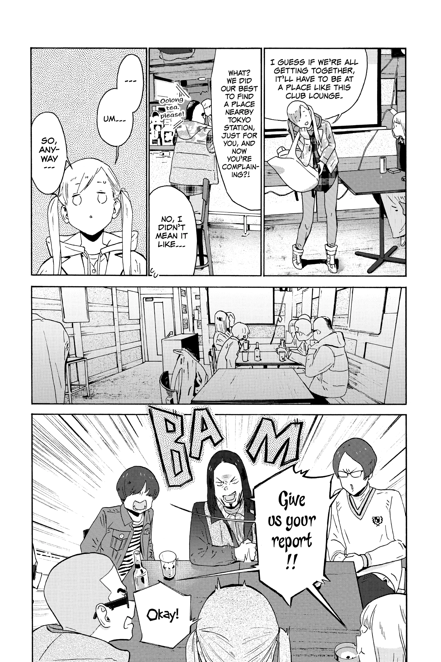Read After Hours chapter 17 image 22 on Lezhin