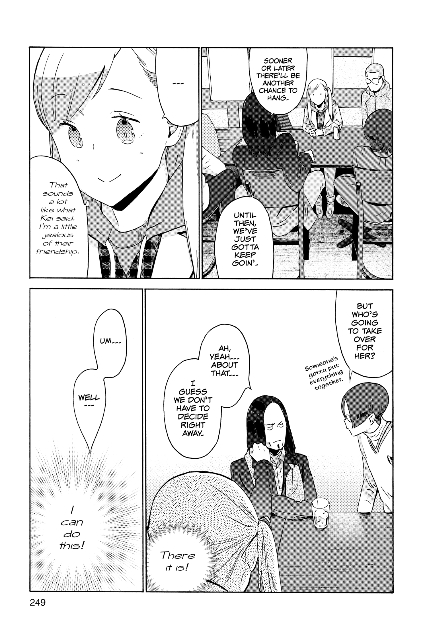Read After Hours chapter 17 image 24 on Lezhin