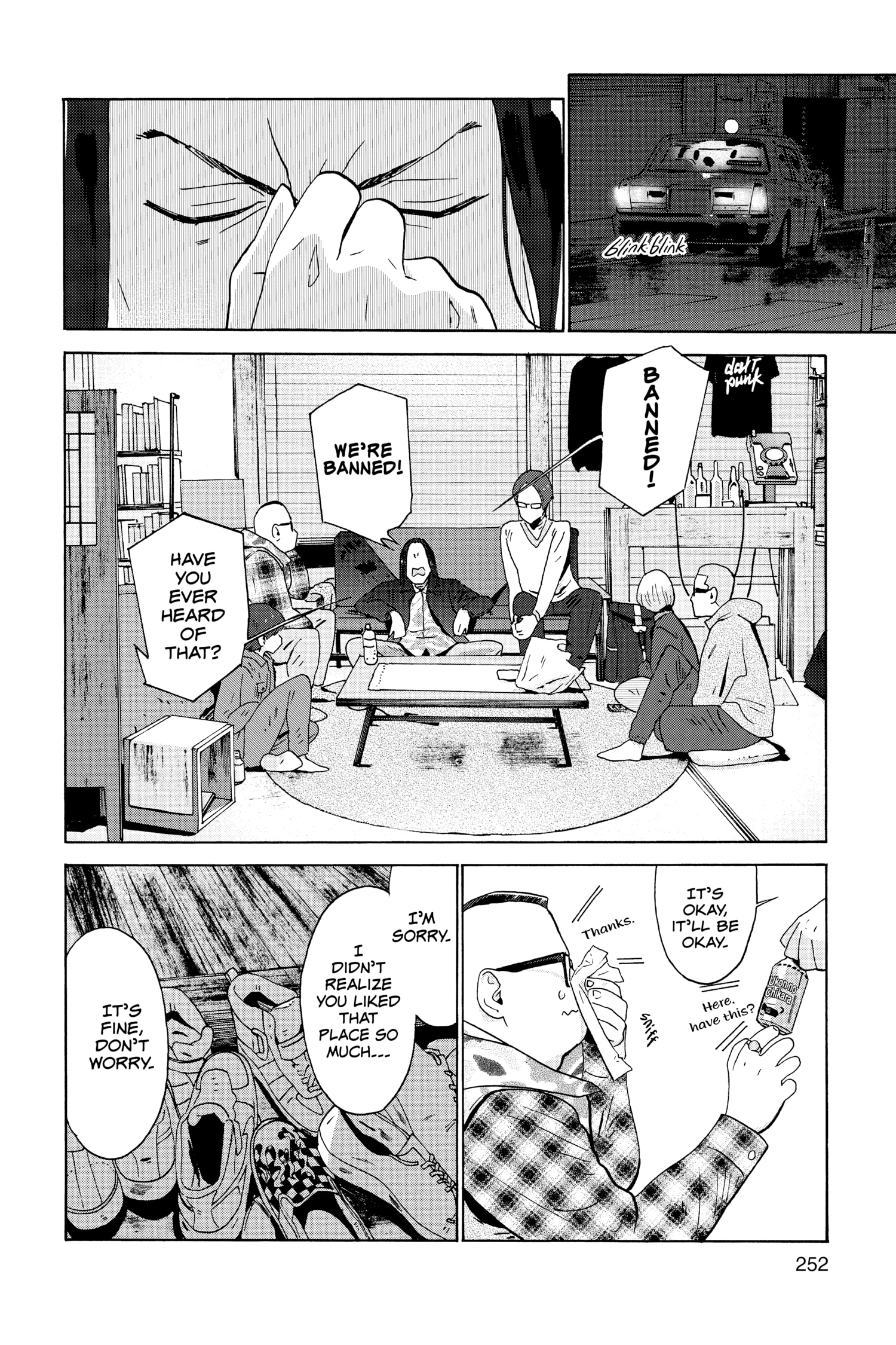 Read After Hours chapter 17 image 27 on Lezhin