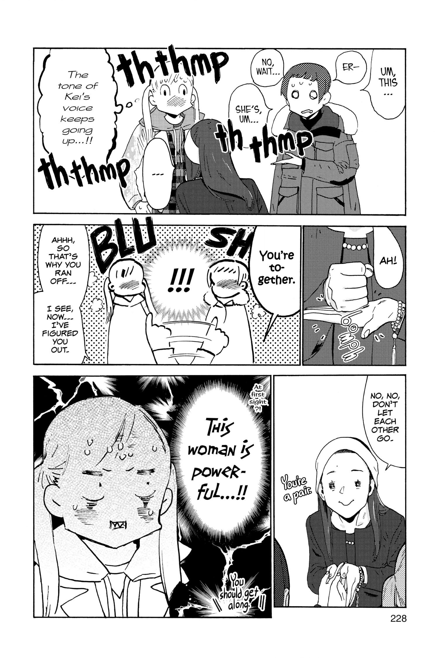 Read After Hours chapter 17 image 3 on Lezhin
