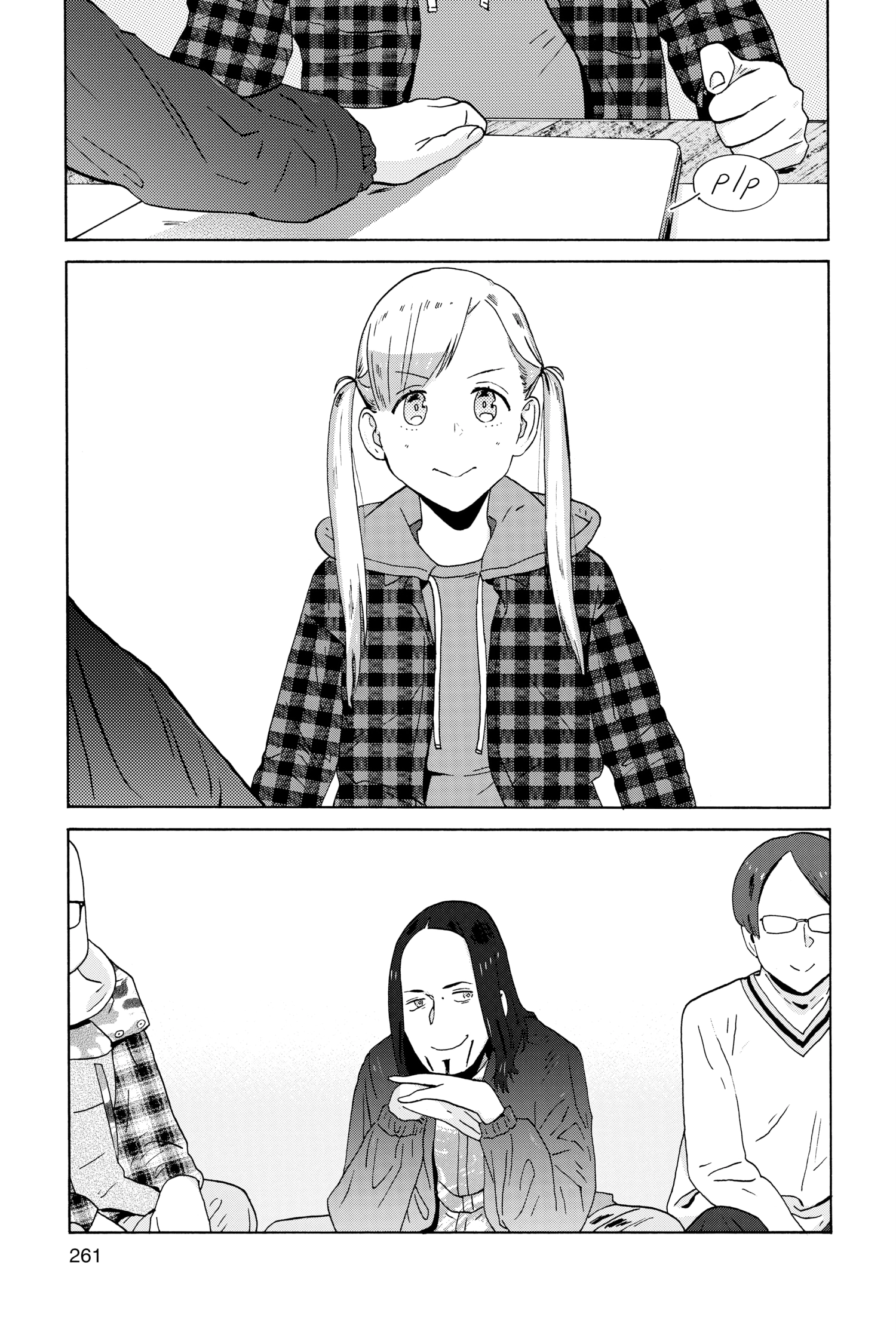 Read After Hours chapter 17 image 36 on Lezhin