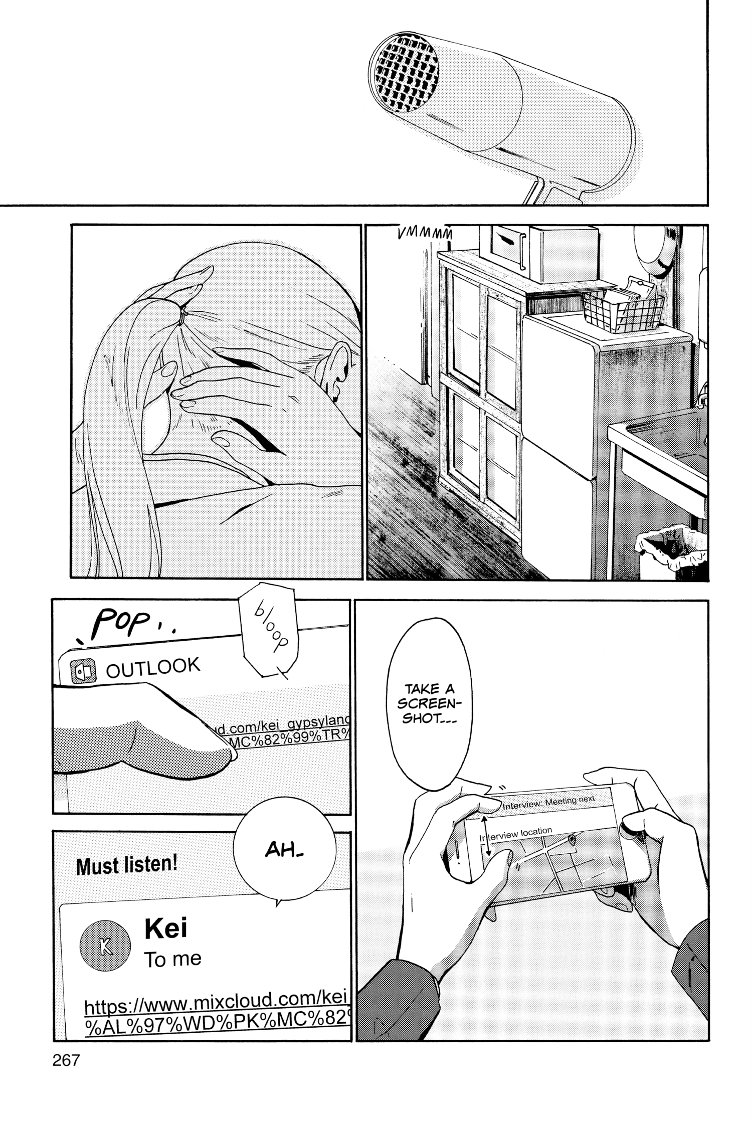 Read After Hours chapter 17 image 41 on Lezhin