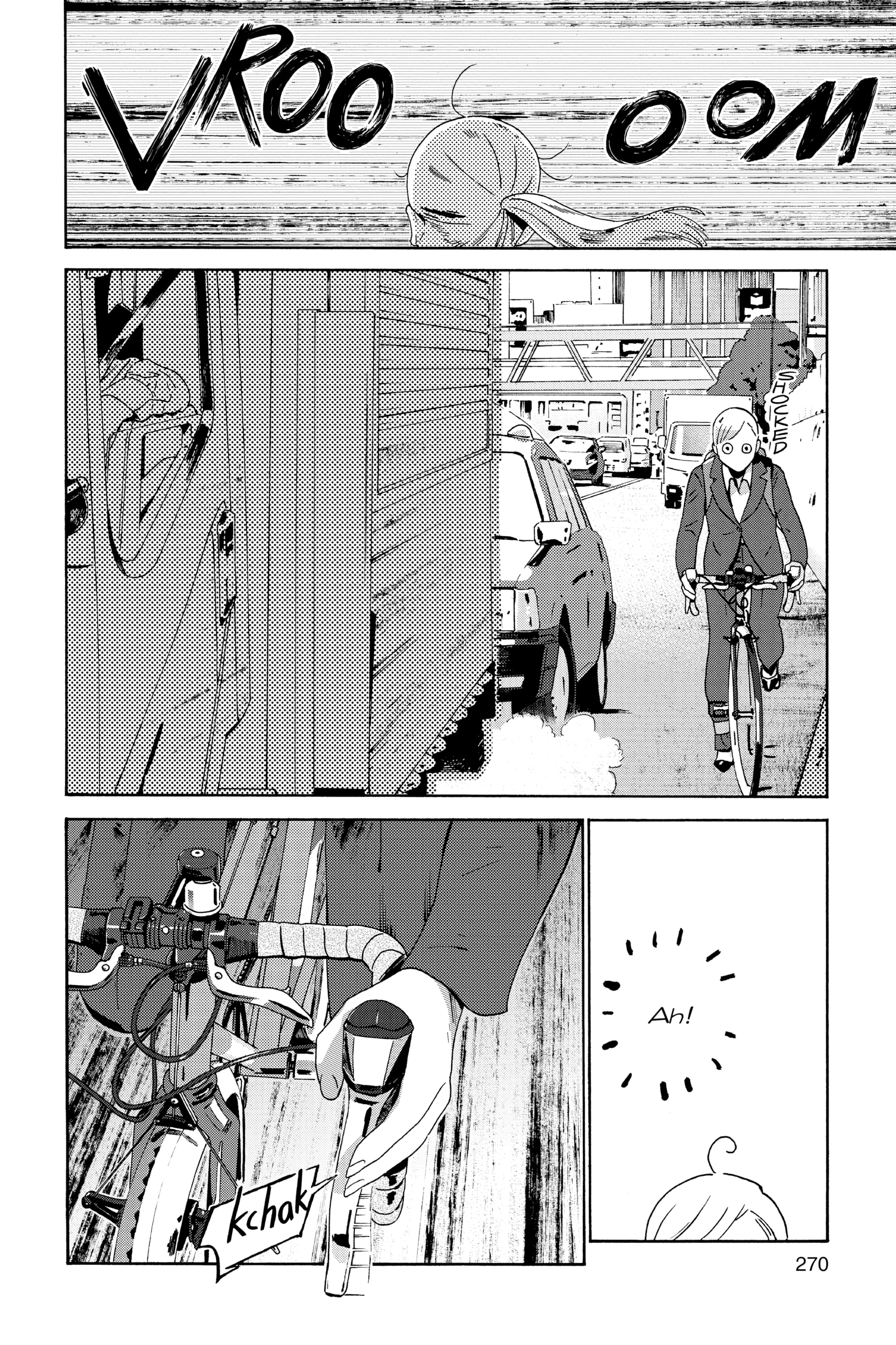 Read After Hours chapter 17 image 44 on Lezhin