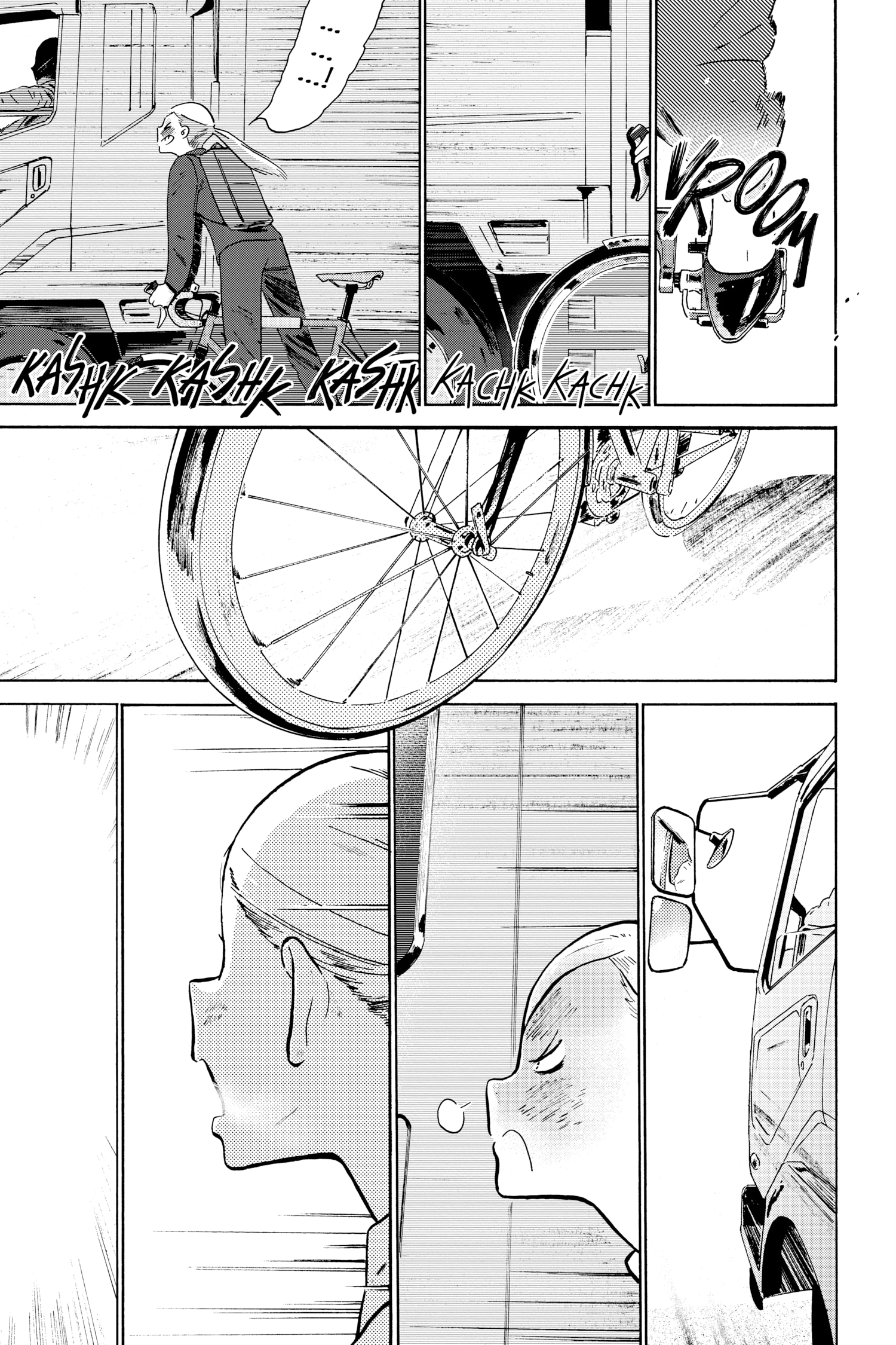 Read After Hours chapter 17 image 45 on Lezhin