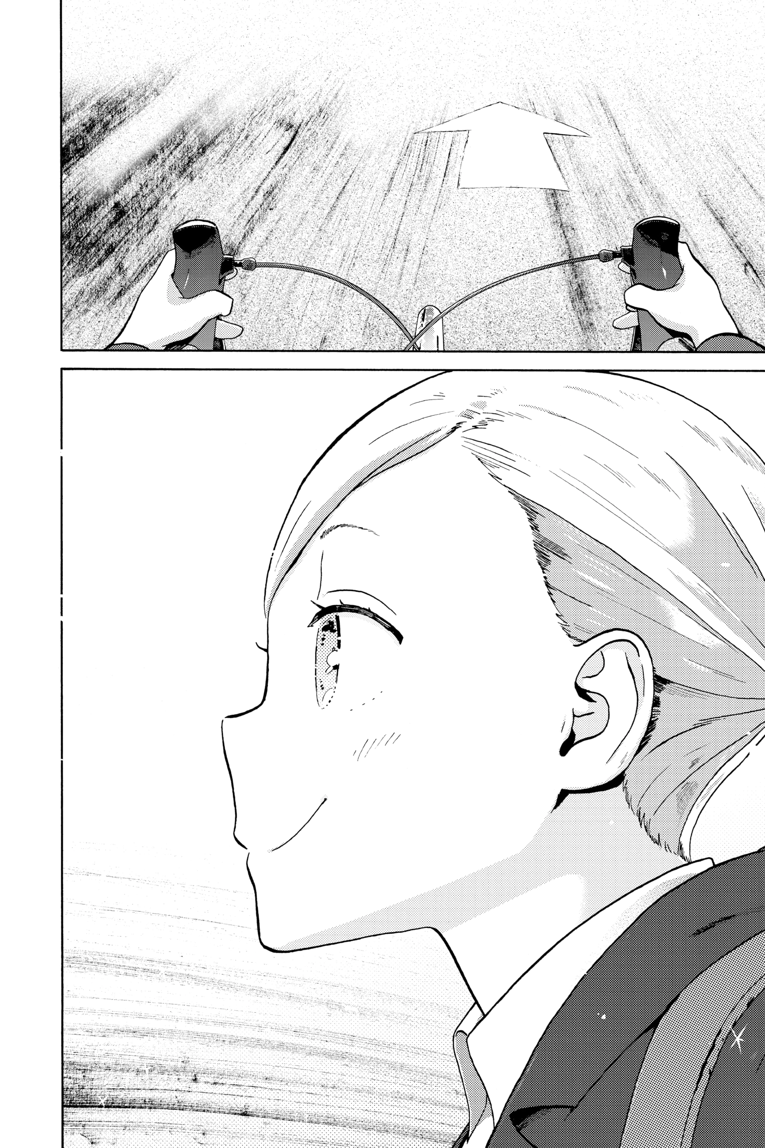 Read After Hours chapter 17 image 49 on Lezhin