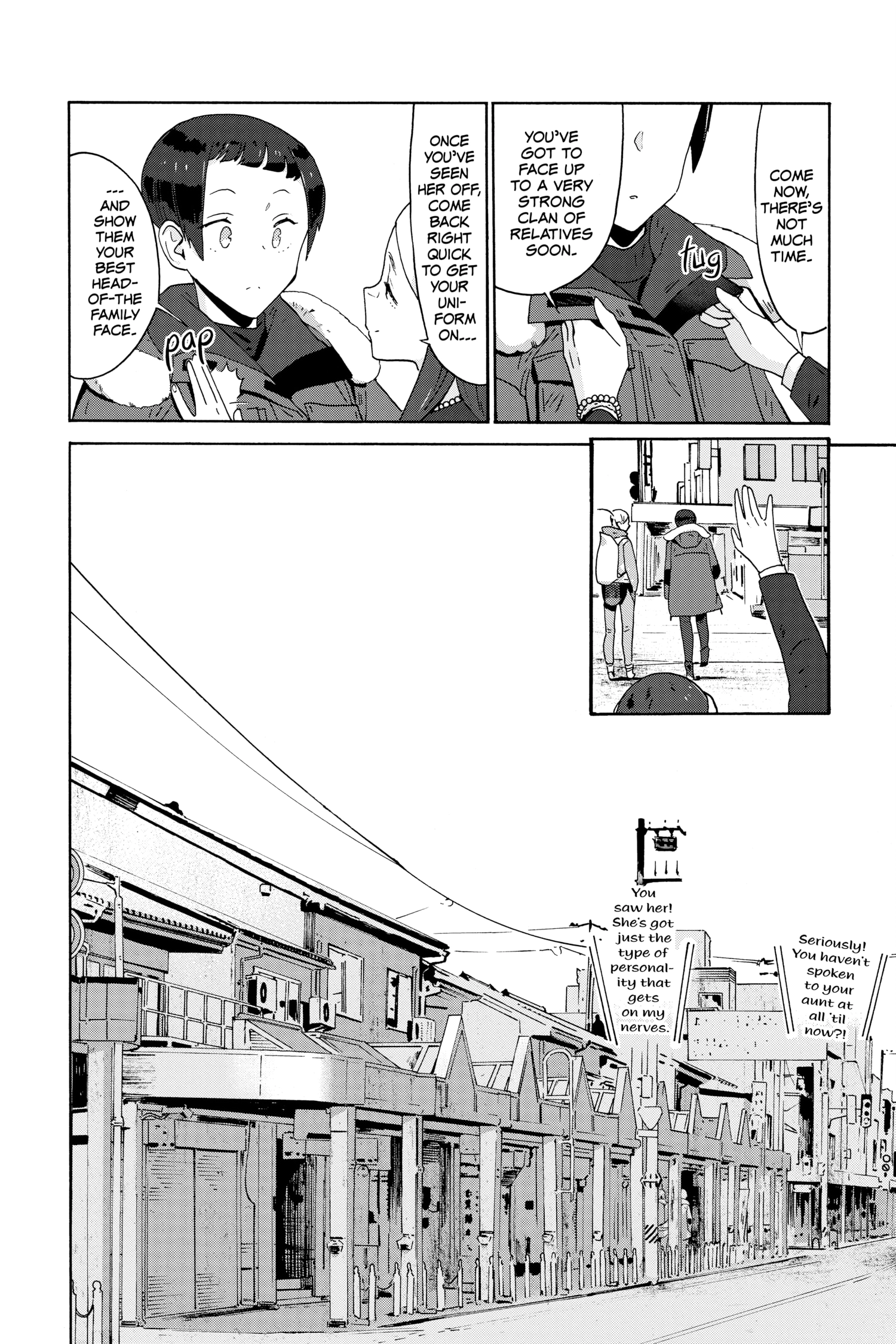 Read After Hours chapter 17 image 5 on Lezhin