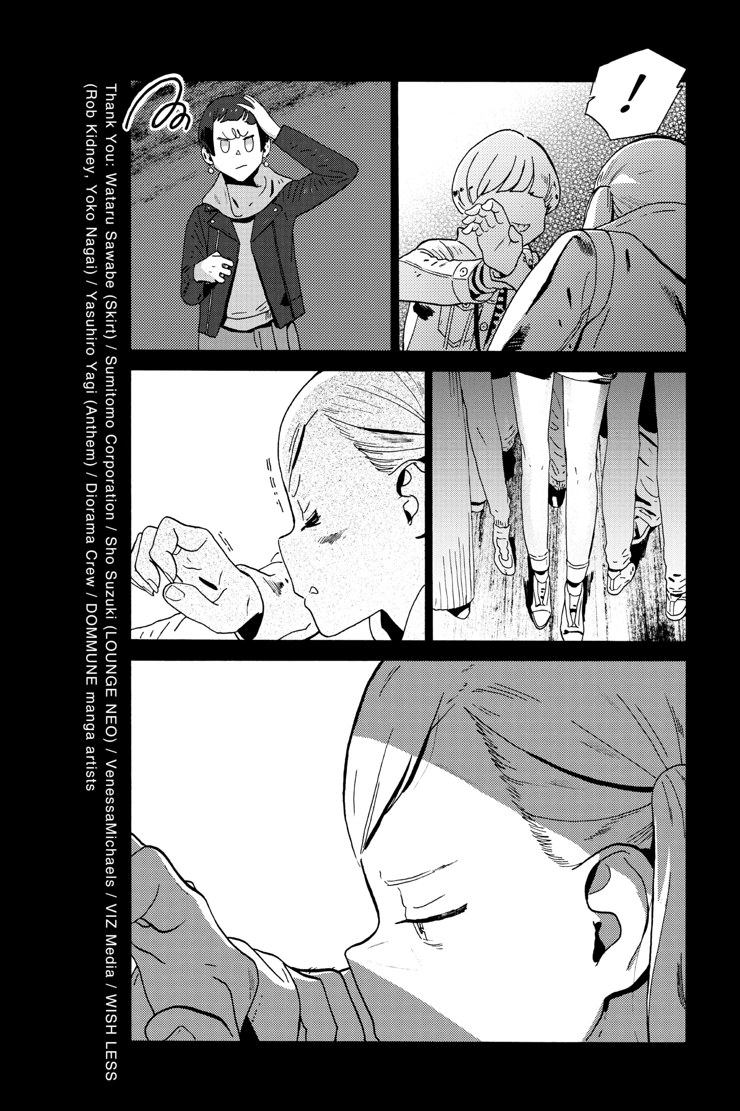Read After Hours chapter 17 image 56 on Lezhin