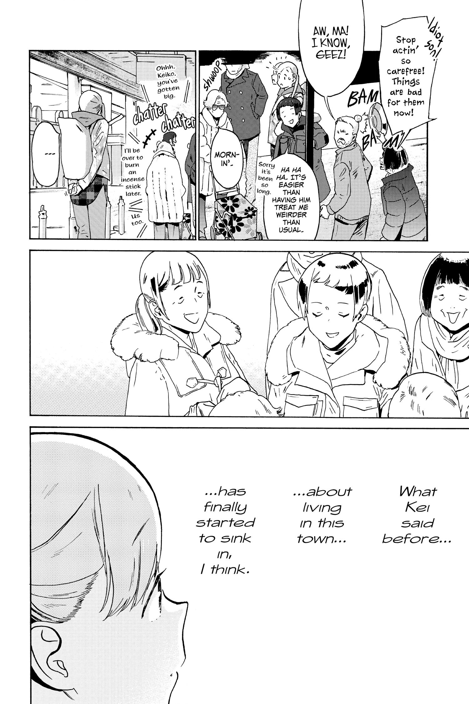 Read After Hours chapter 17 image 7 on Lezhin