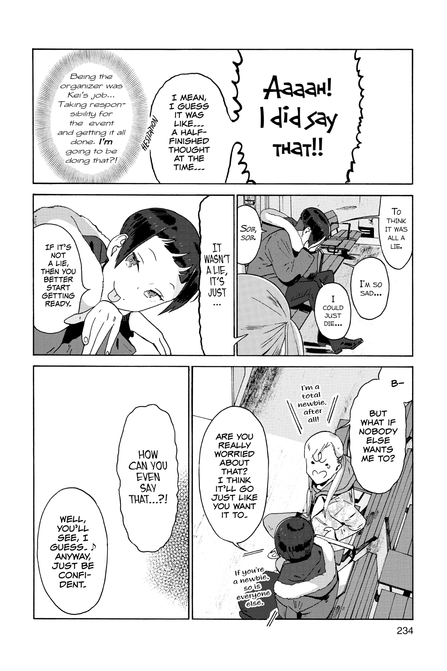 Read After Hours chapter 17 image 9 on Lezhin