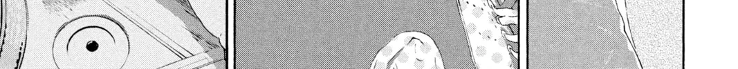 Read After Hours chapter 2 image 33 on Lezhin