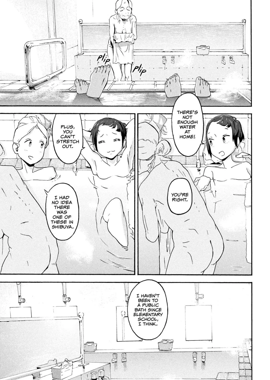 Read After Hours chapter 2 image 40 on Lezhin