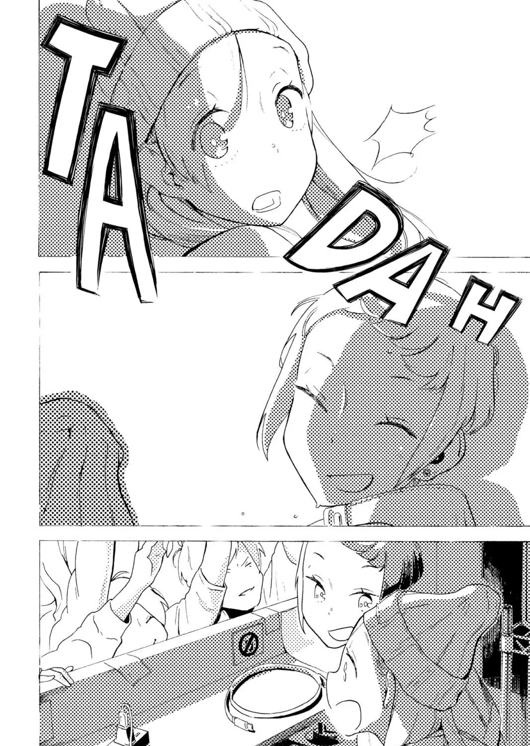 Read After Hours chapter 3 image 18 on Lezhin