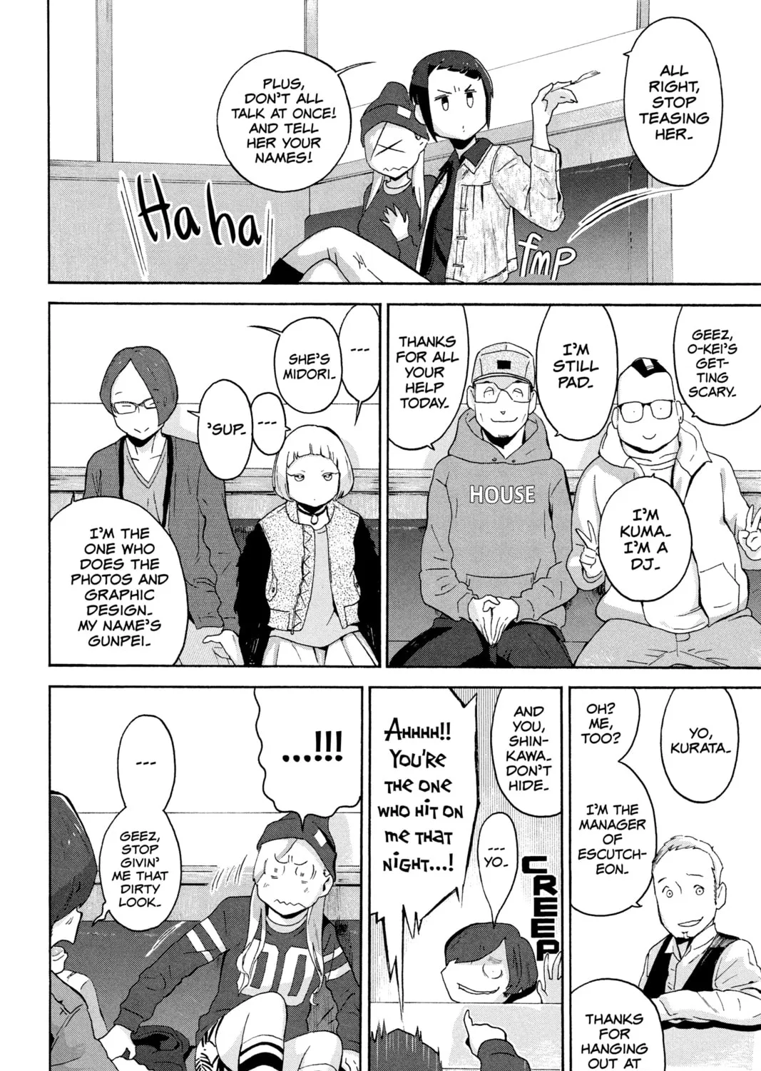 Read After Hours chapter 3 image 30 on Lezhin