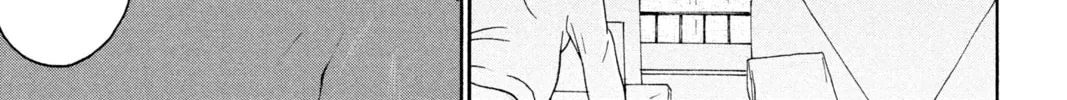 Read After Hours chapter 4 image 1 on Lezhin