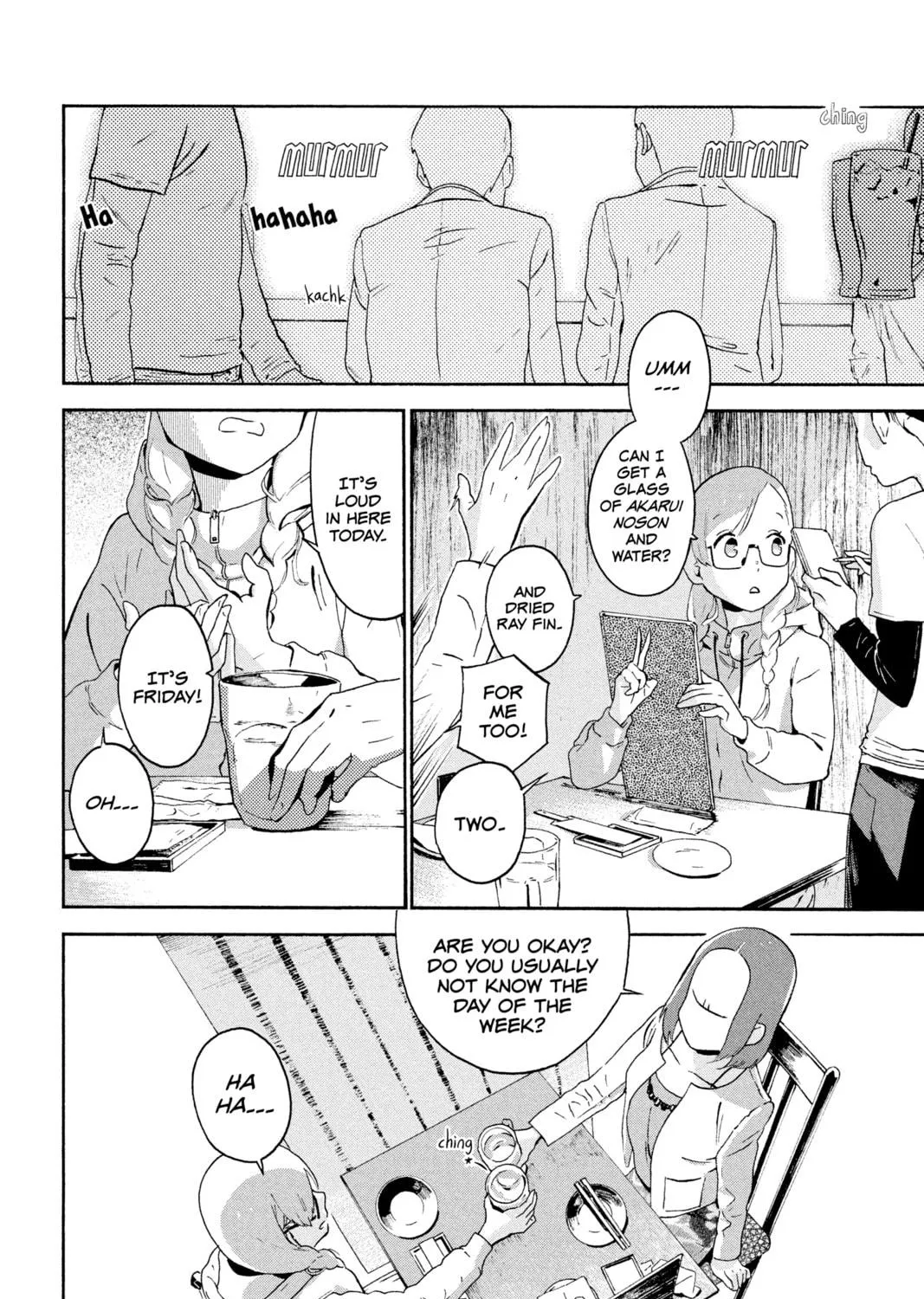 Read After Hours chapter 4 image 38 on Lezhin