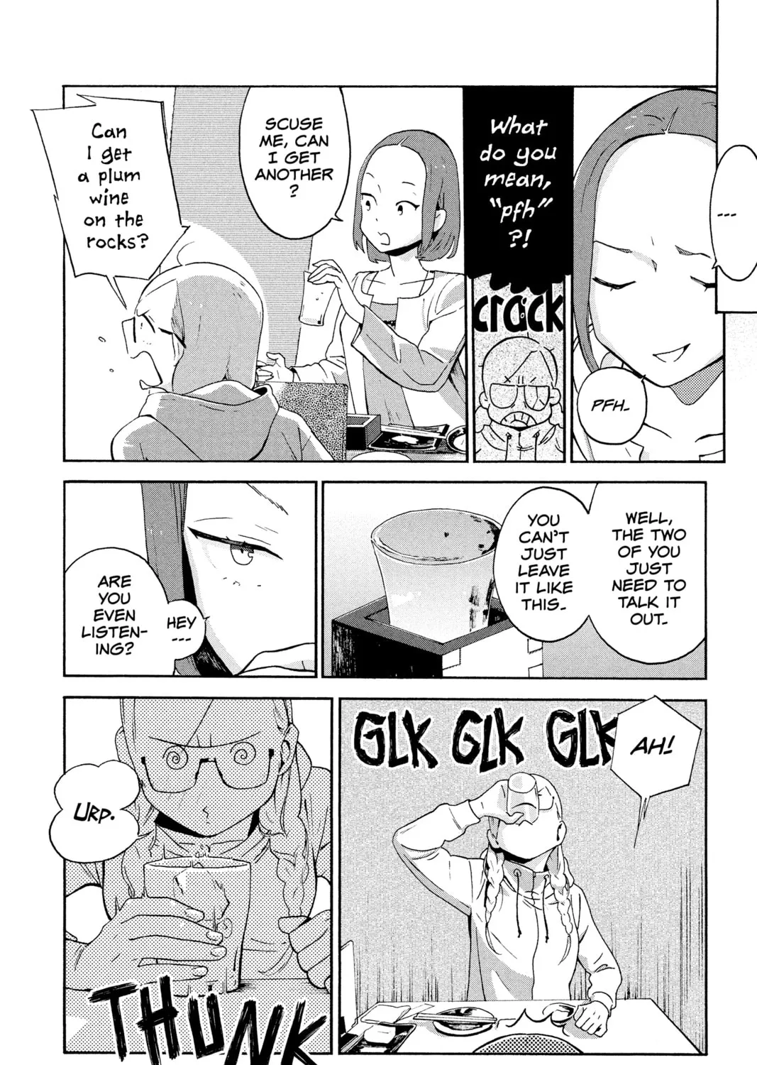 Read After Hours chapter 4 image 50 on Lezhin