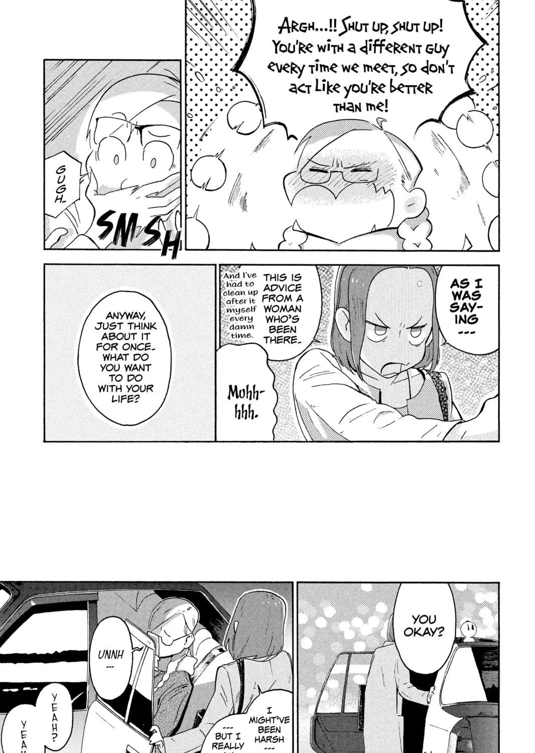 Read After Hours chapter 4 image 52 on Lezhin