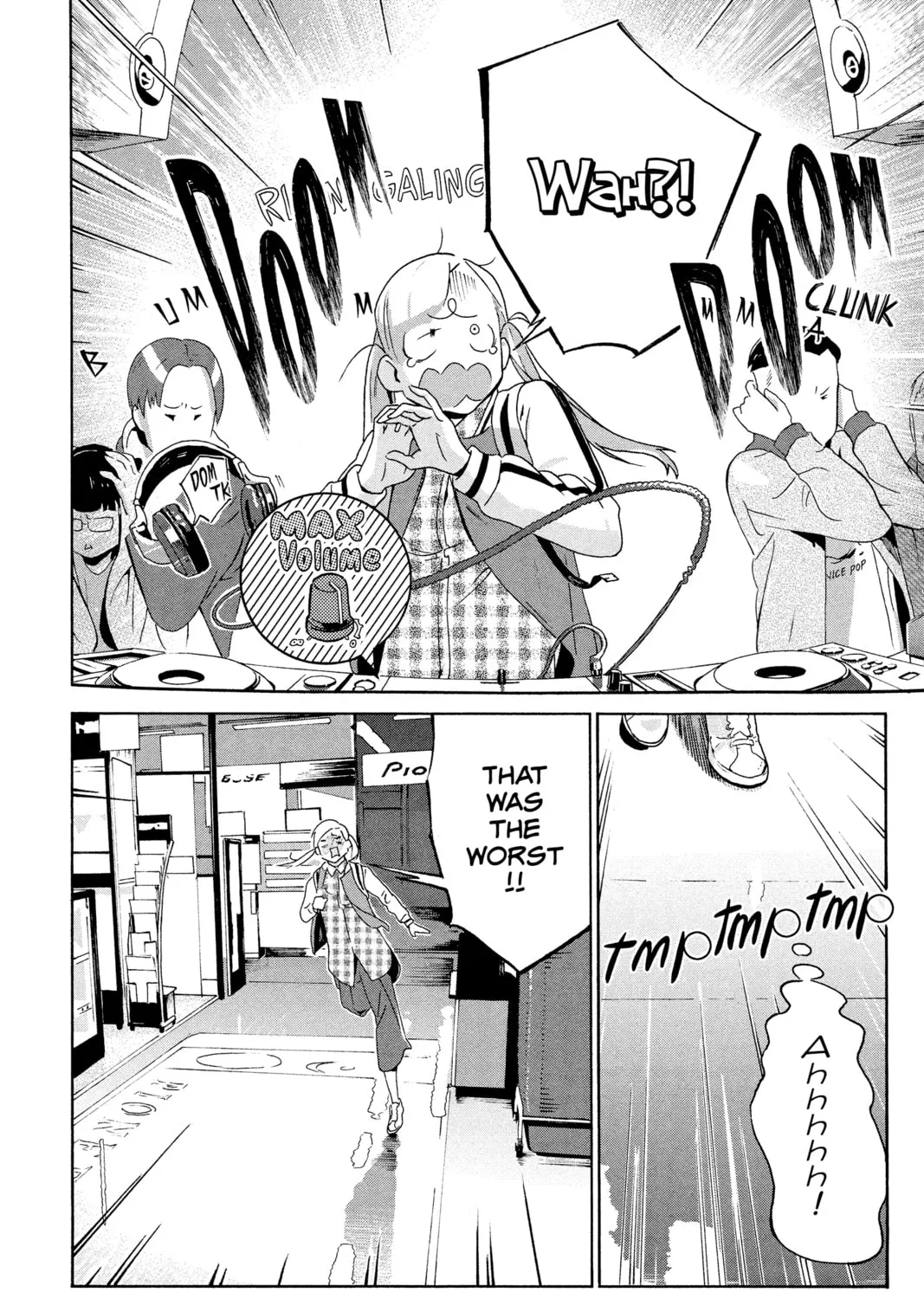 Read After Hours chapter 5 image 26 on Lezhin