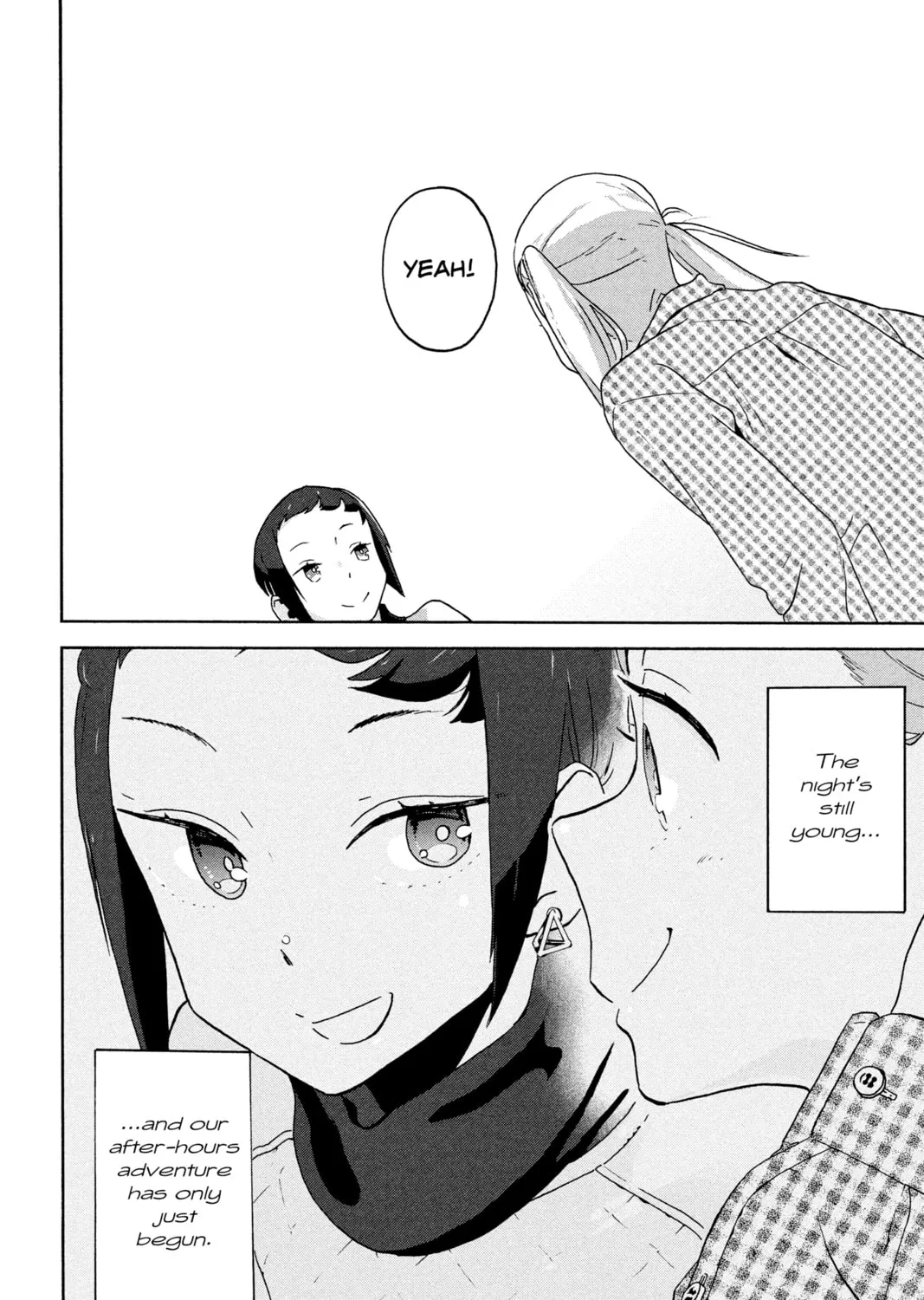 Read After Hours chapter 5 image 54 on Lezhin
