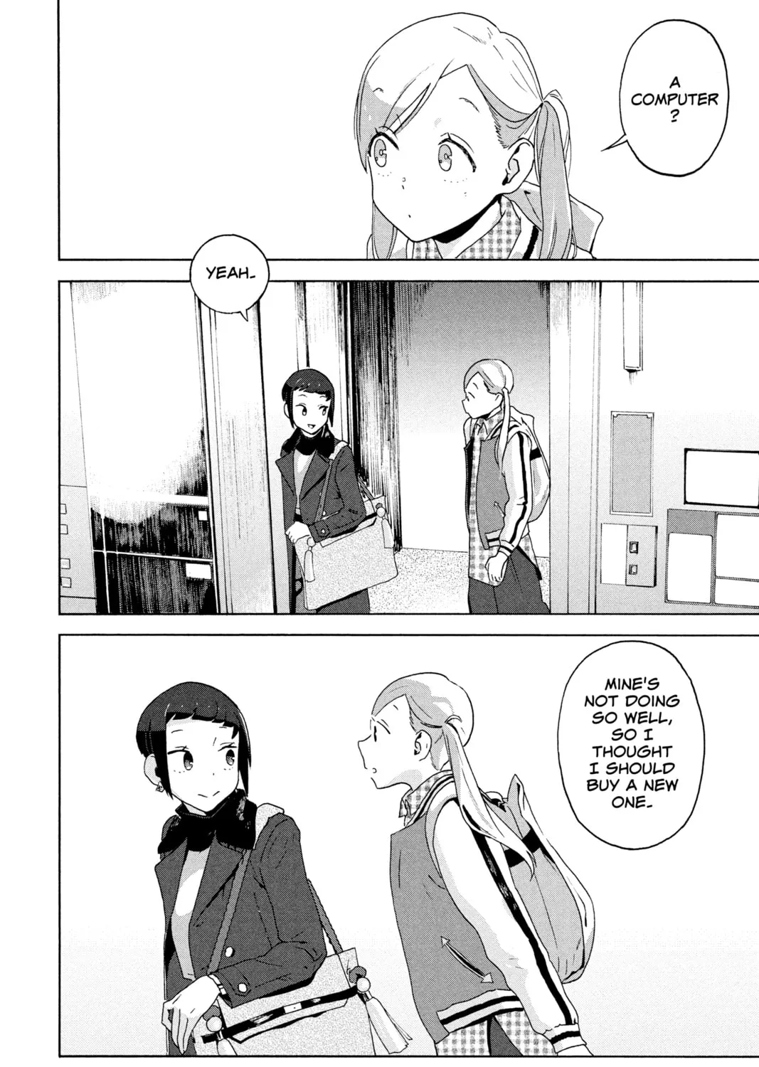 Read After Hours chapter 5 image 6 on Lezhin