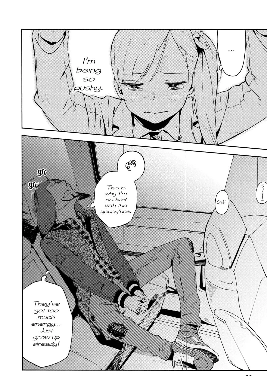 Read After Hours chapter 6 image 52 on Lezhin
