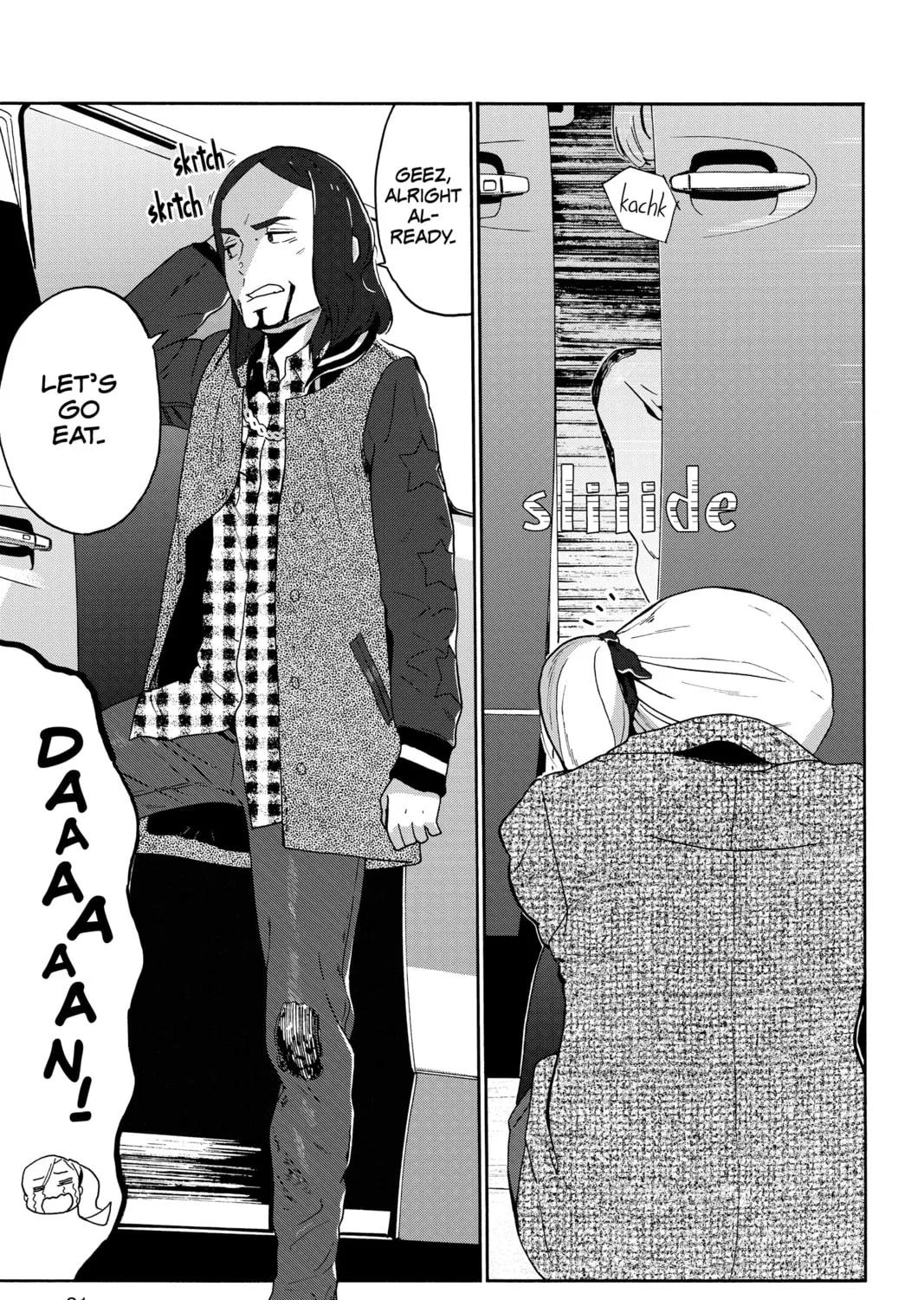 Read After Hours chapter 6 image 54 on Lezhin